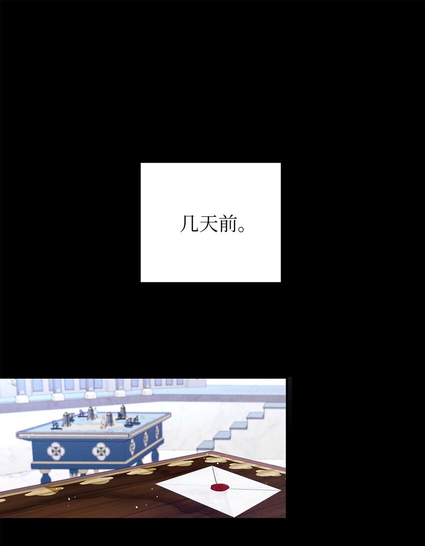 55 飙戏(1/2)-第55话