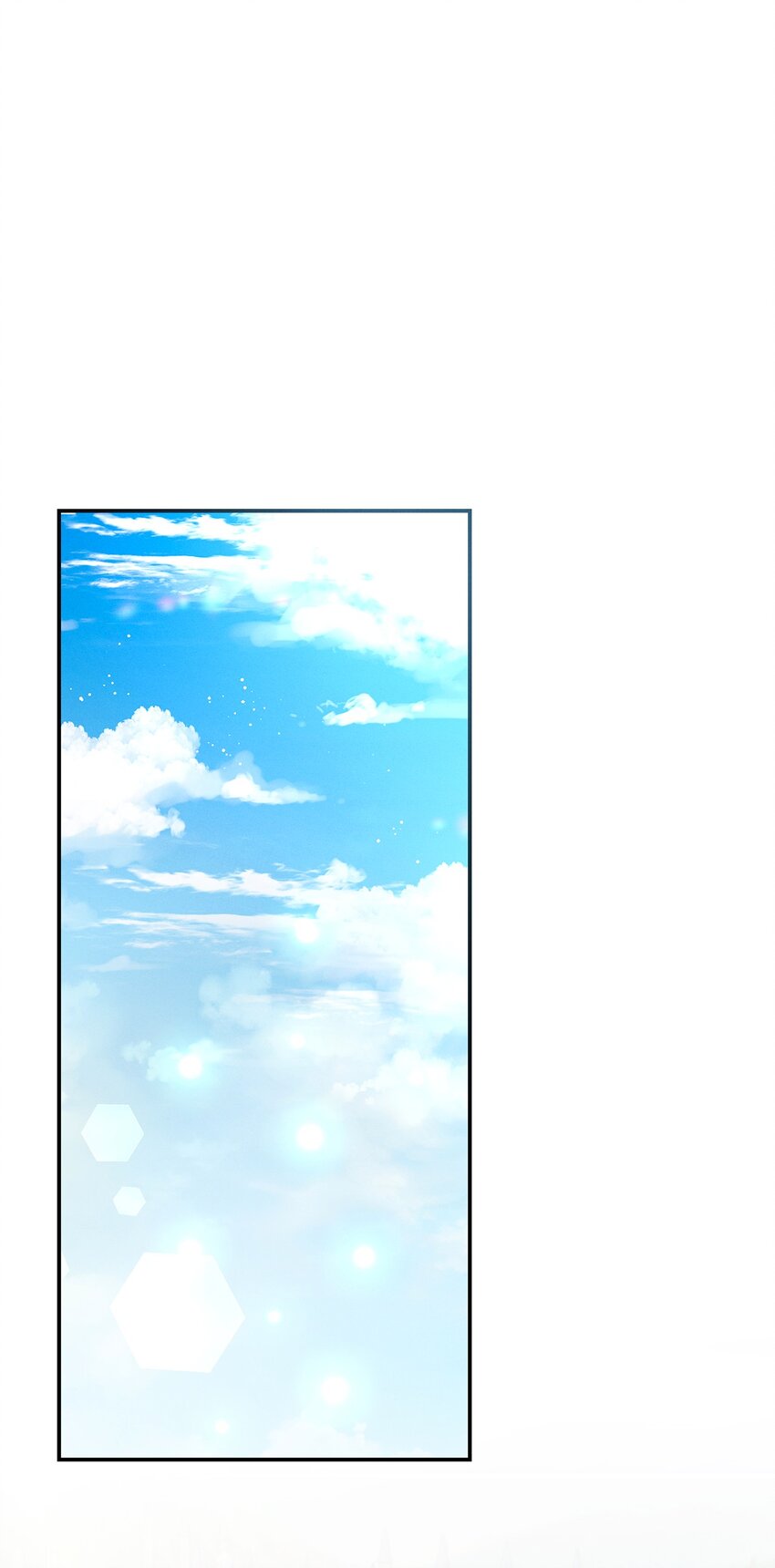 55 飙戏(1/2)-第55话
