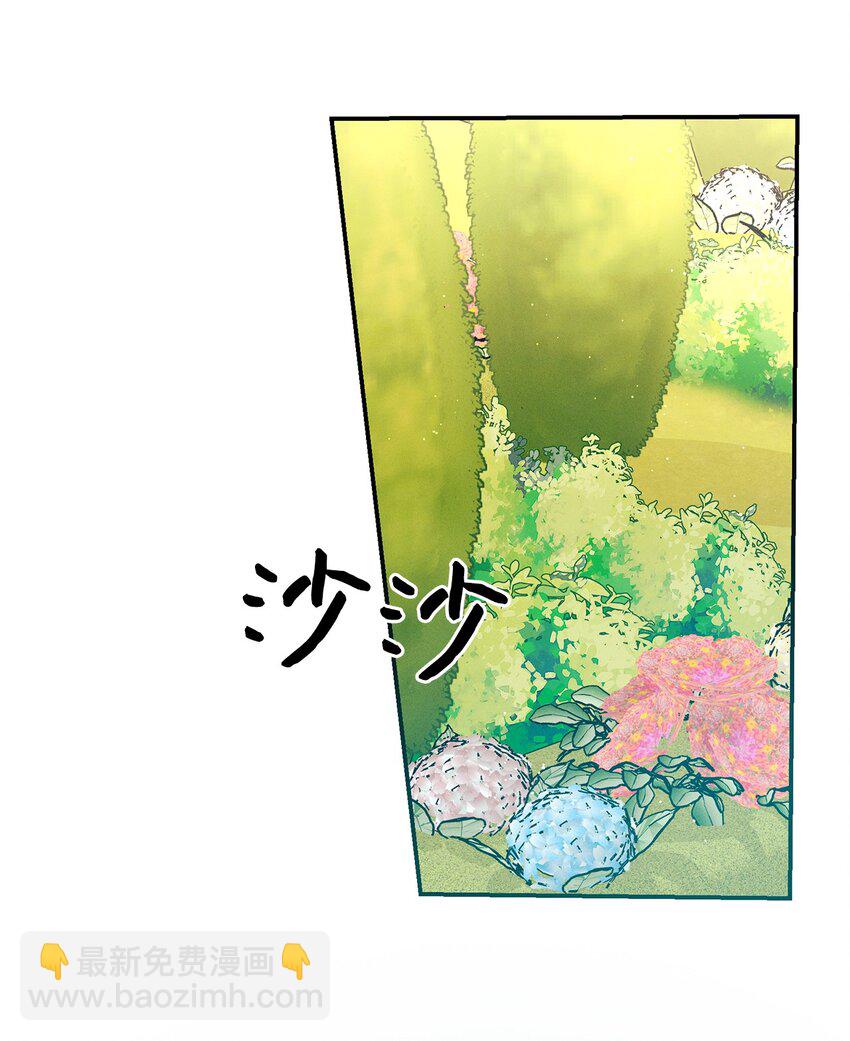 55 飙戏(1/2)-第55话