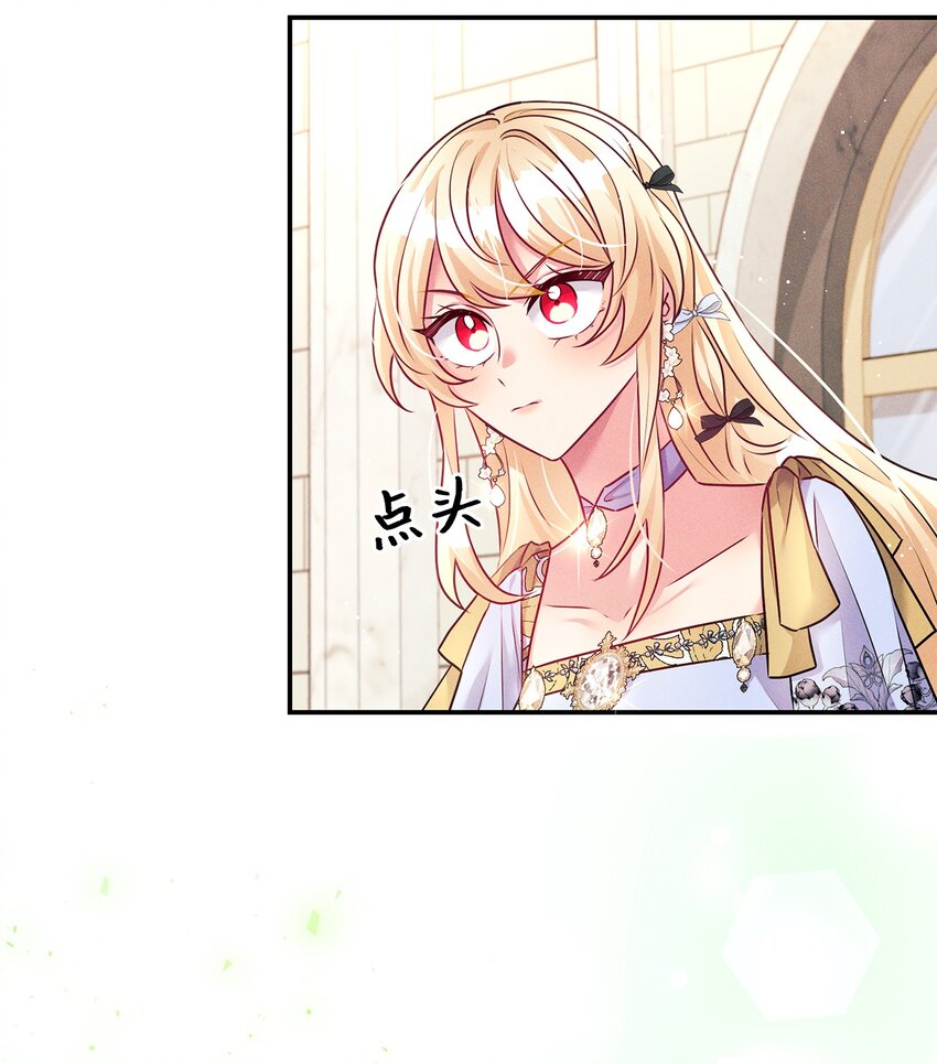 55 飙戏(1/2)-第55话