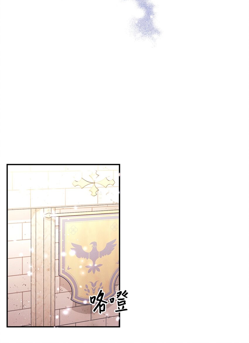 57 贵族势力(1/2)-第57话