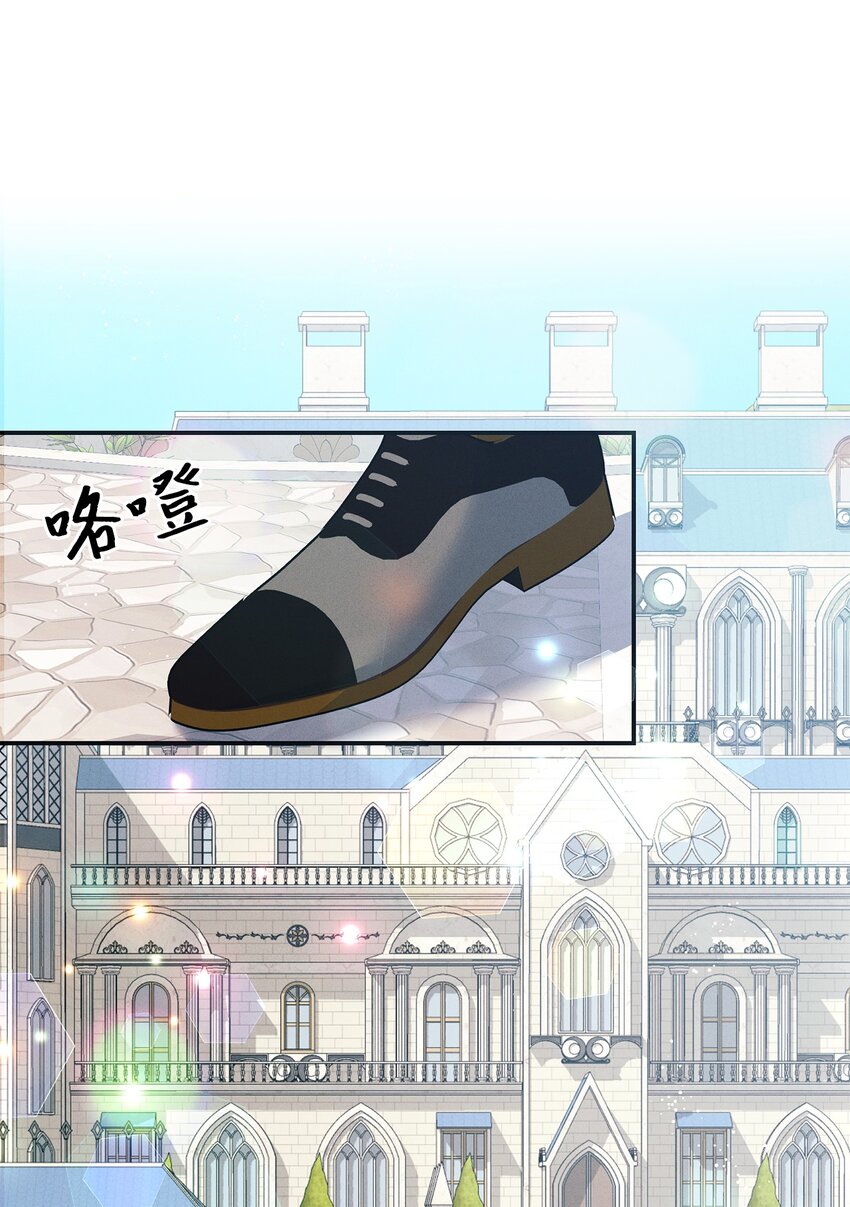 59 还不懂感情(1/2)-第59话