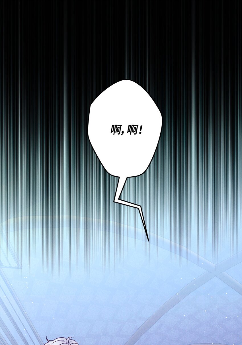 61 你俩有钱吗(1/2)-第61话