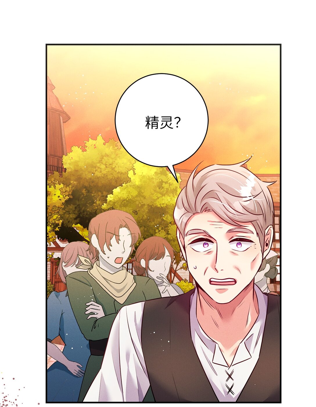 63 说服大家(1/2)-第63话
