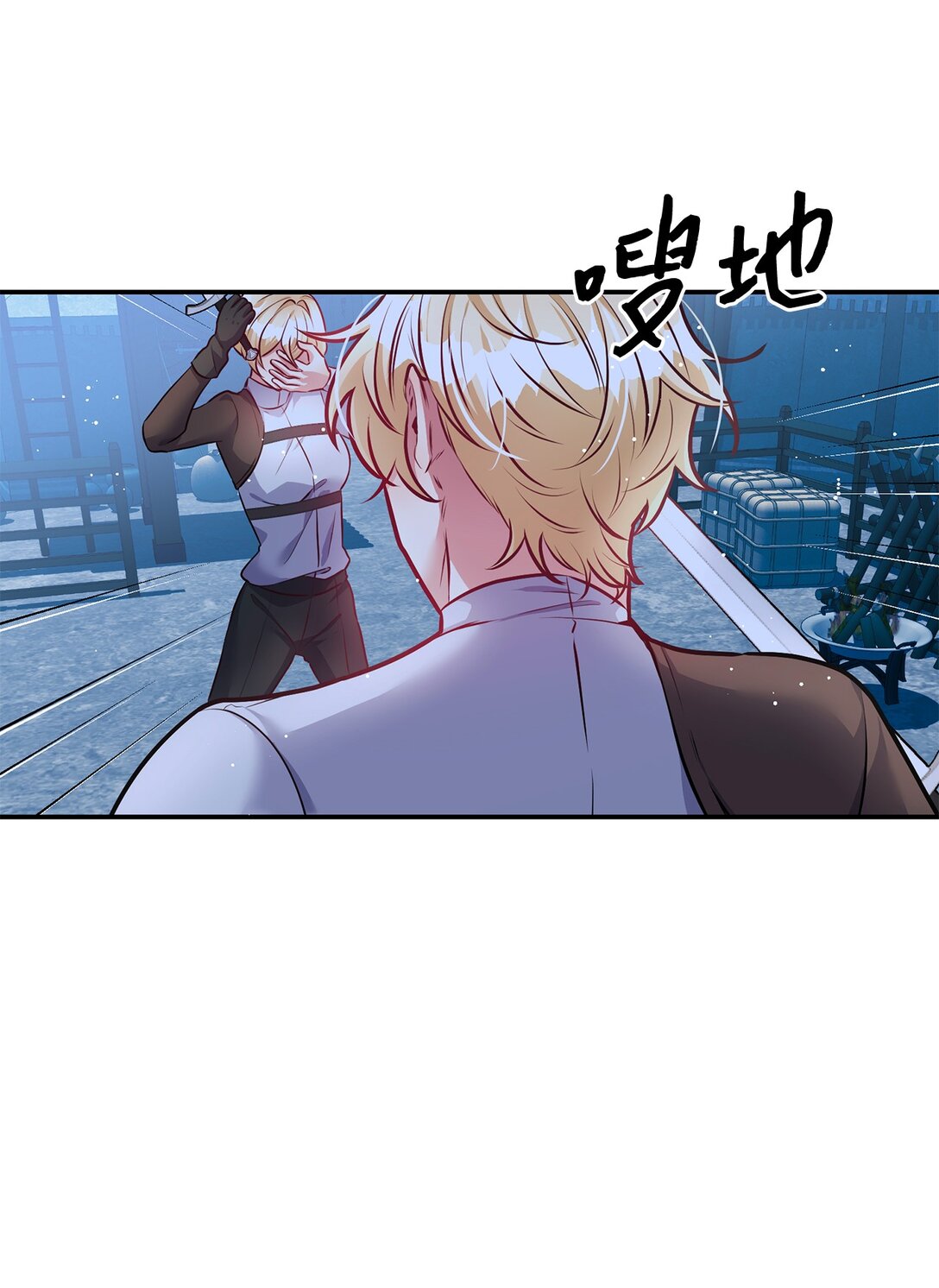 65 暗算(1/2)-第65话