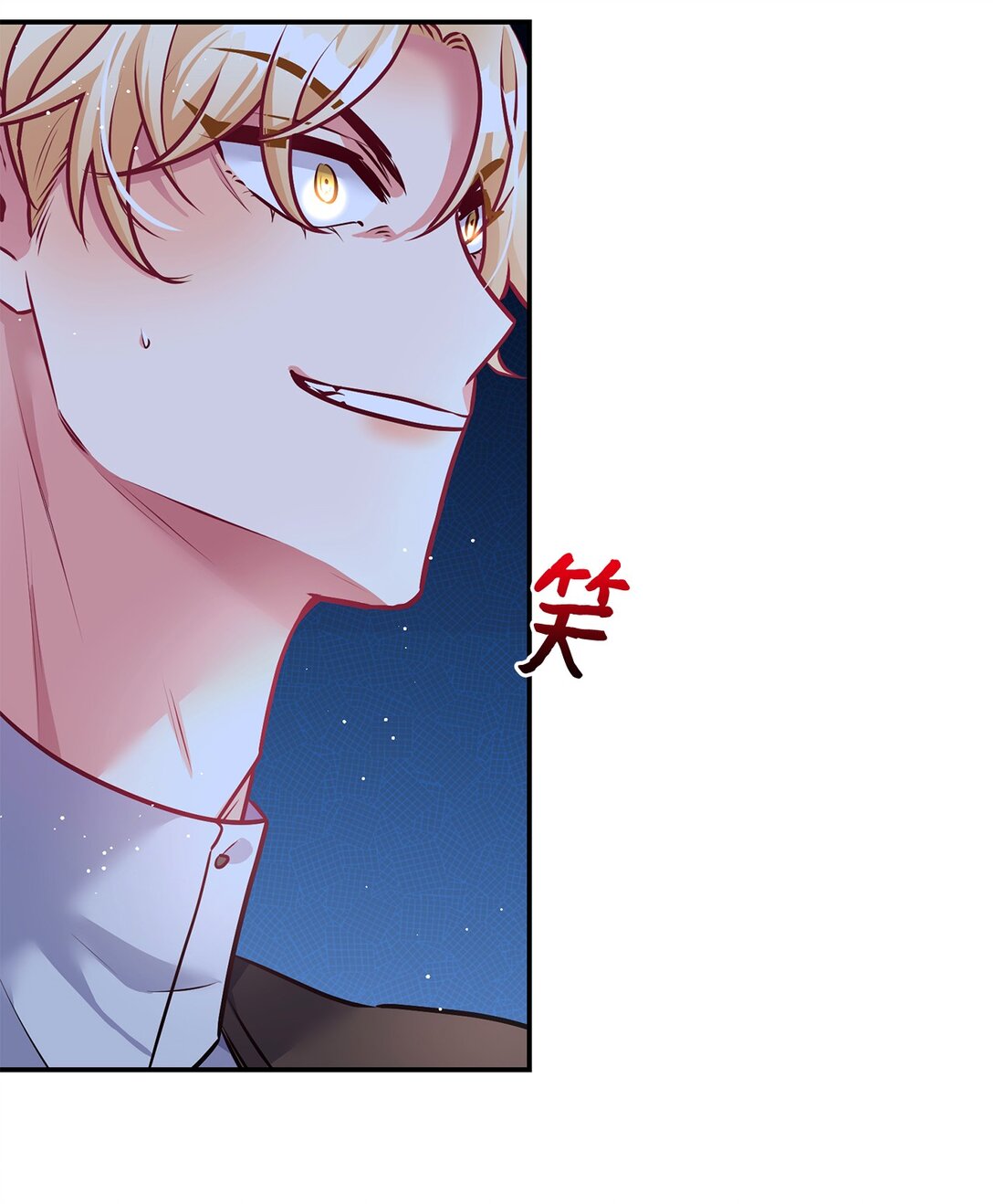 65 暗算(1/2)-第65话