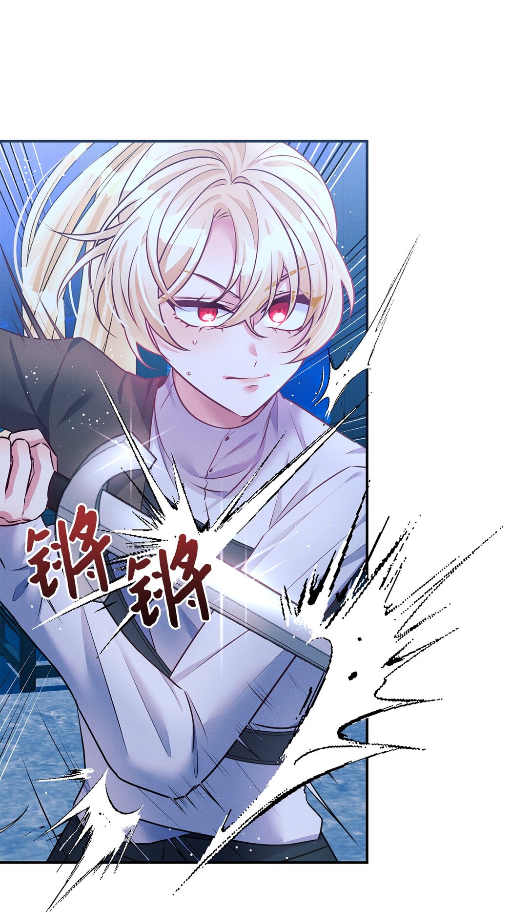 65 暗算(1/2)-第65话