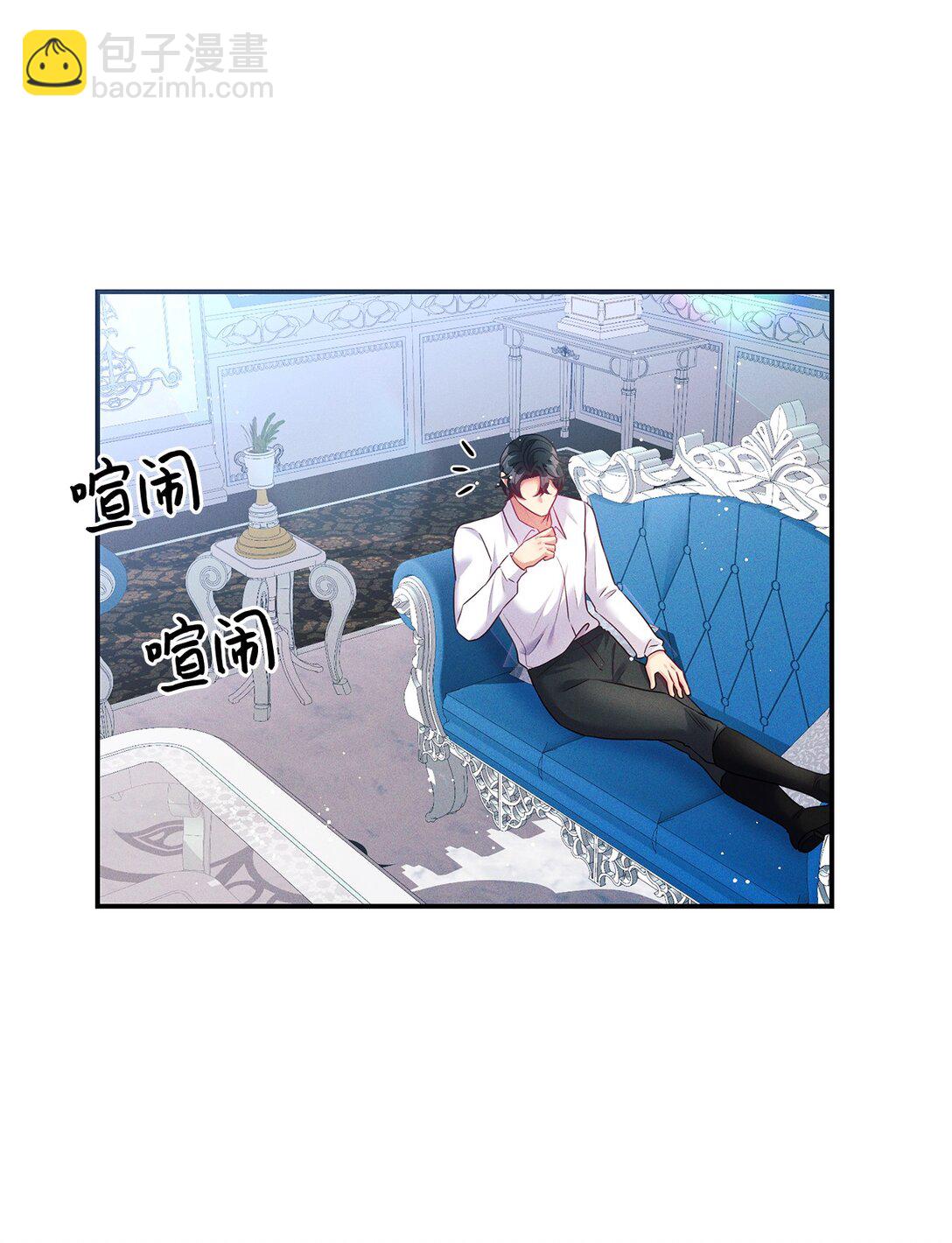 65 暗算(1/2)-第65话