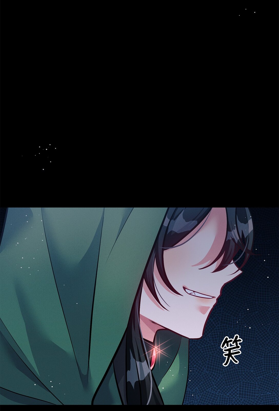 69 加冕前夜(1/2)-第69话