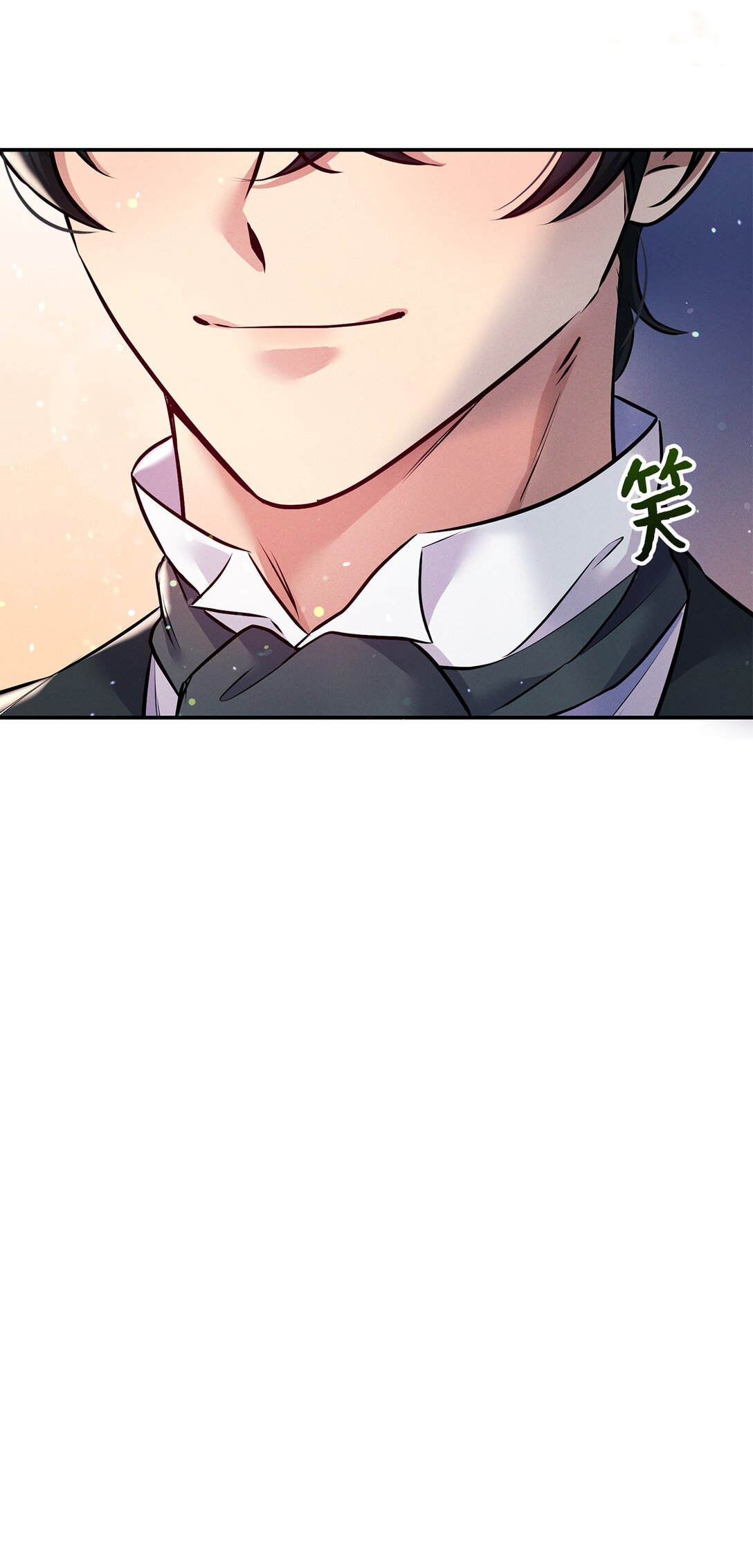 73 对决(1/2)-第73话
