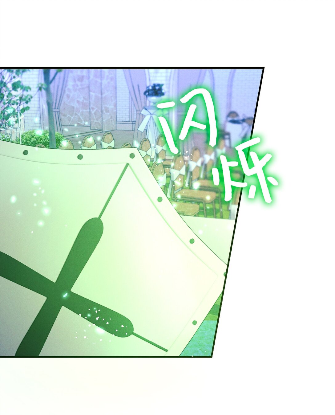 73 对决(1/2)-第73话