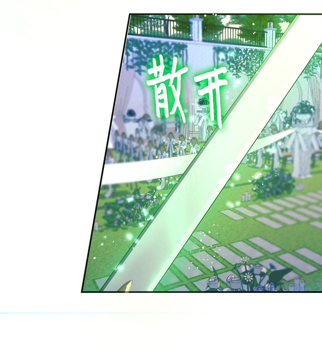 73 对决(1/2)-第73话