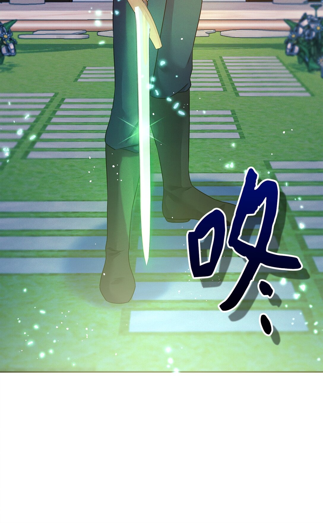 73 对决(1/2)-第73话