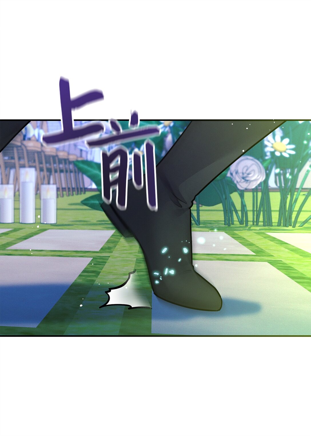 73 对决(1/2)-第73话