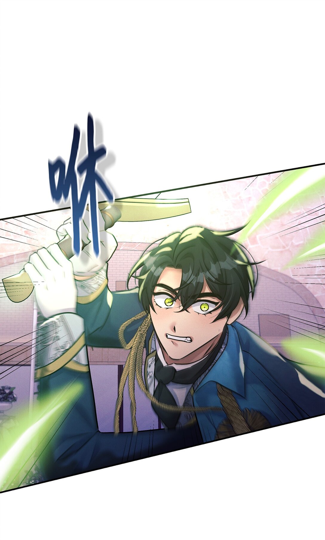 73 对决(1/2)-第73话