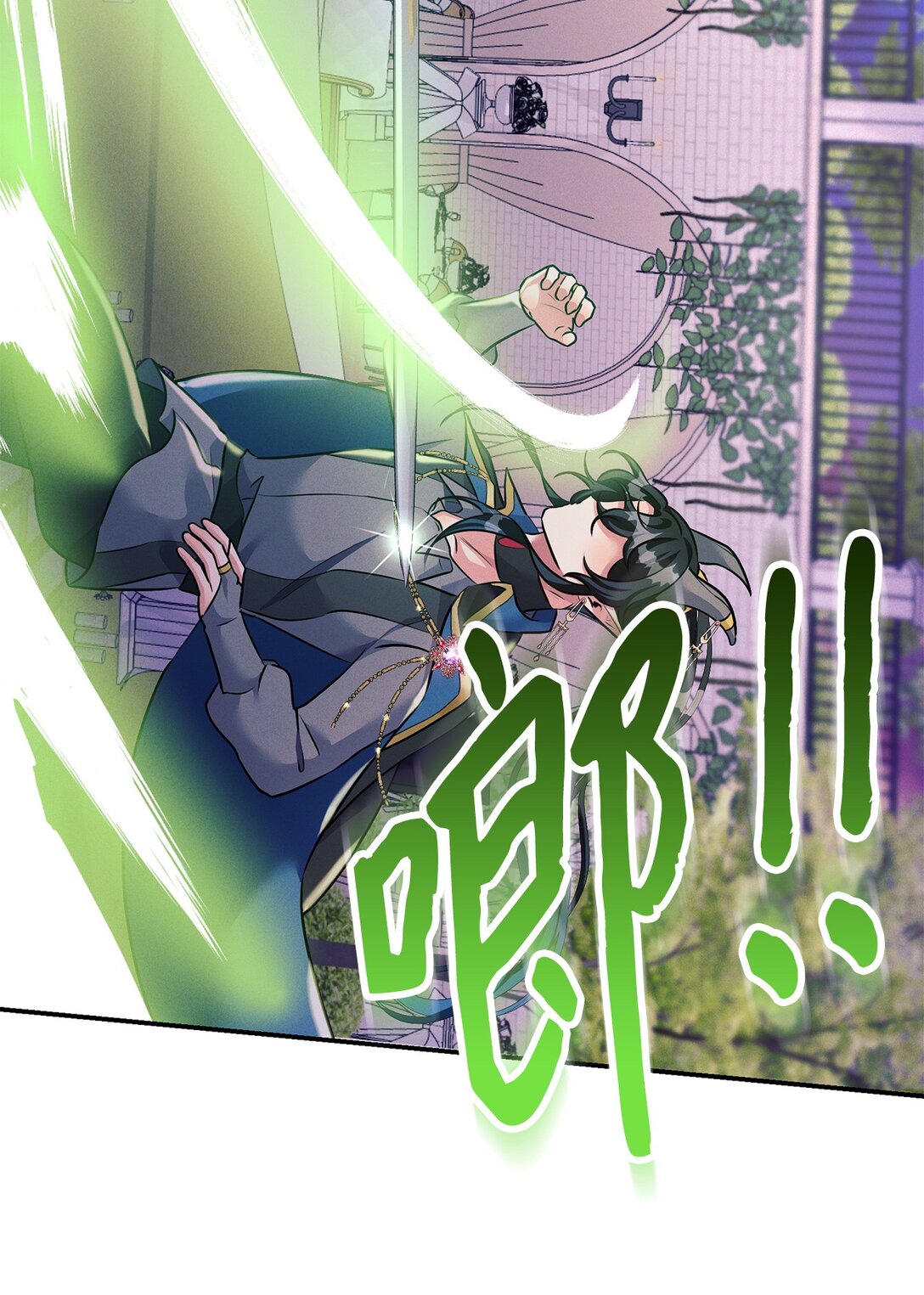 73 对决(1/2)-第73话