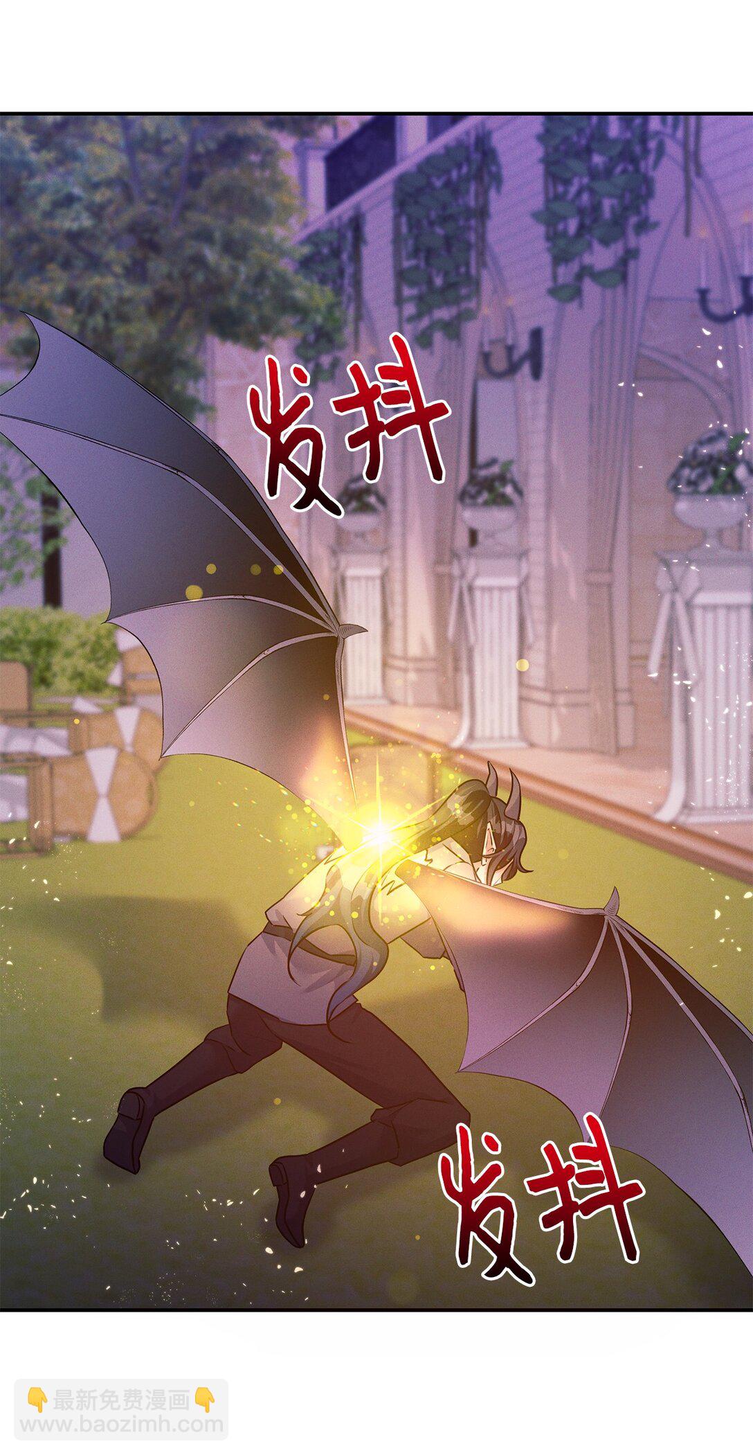 75 新魔王？(1/2)-第75话
