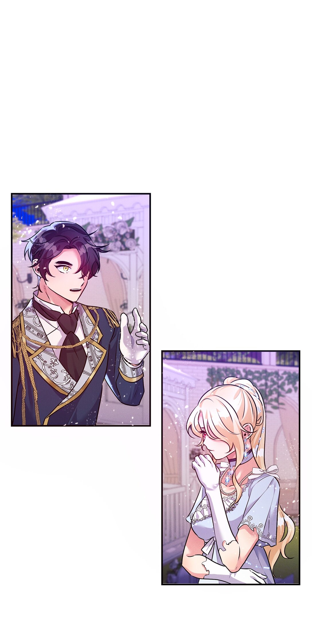 75 新魔王？(1/2)-第75话