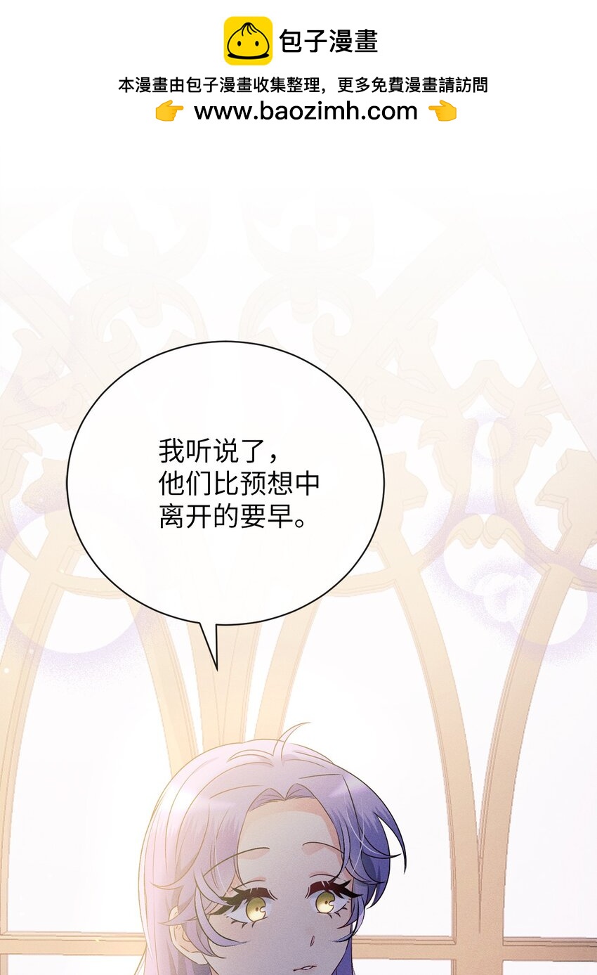9 我有资格幸福吗(1/2)-第9话