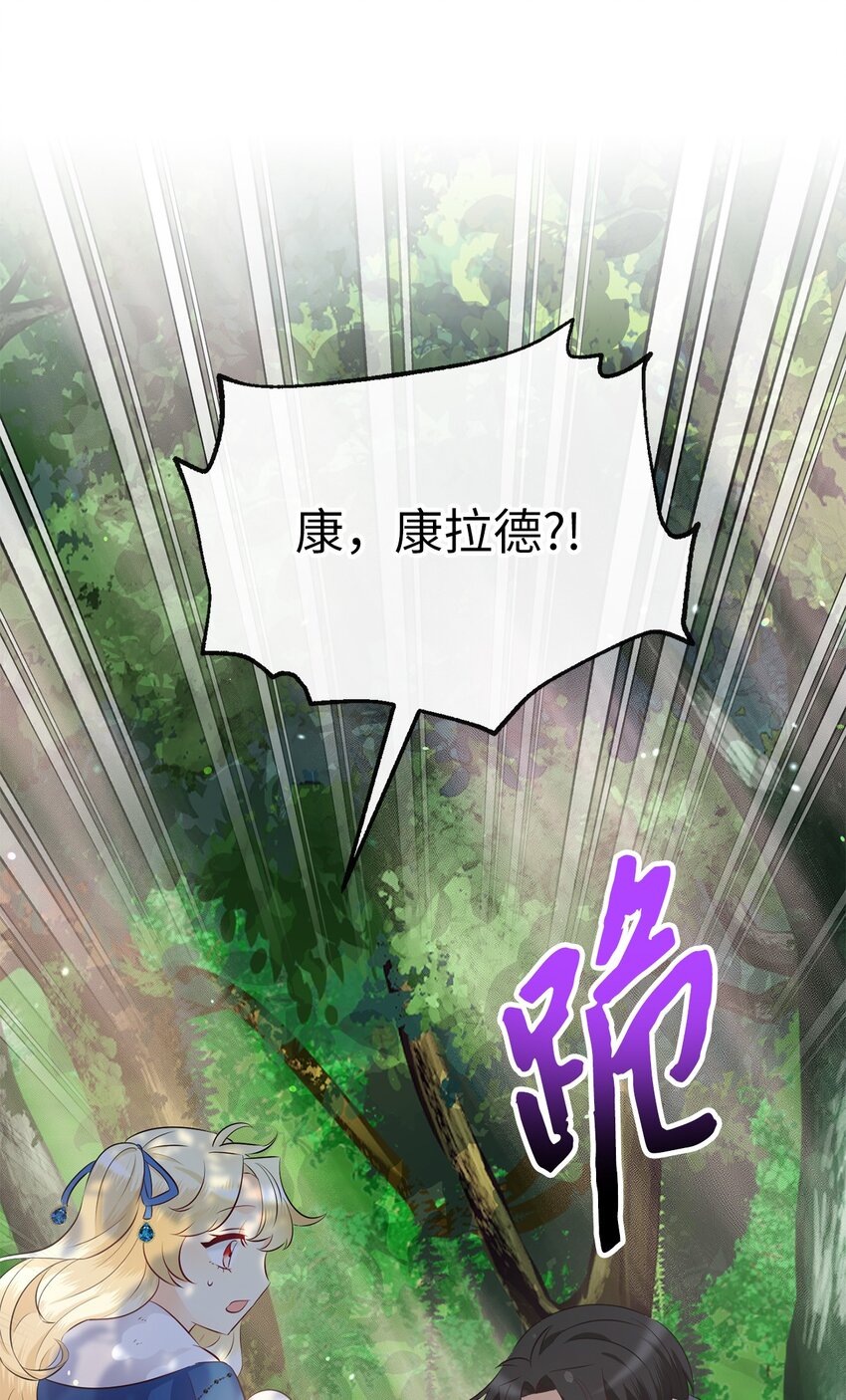 9 我有资格幸福吗(1/2)-第9话