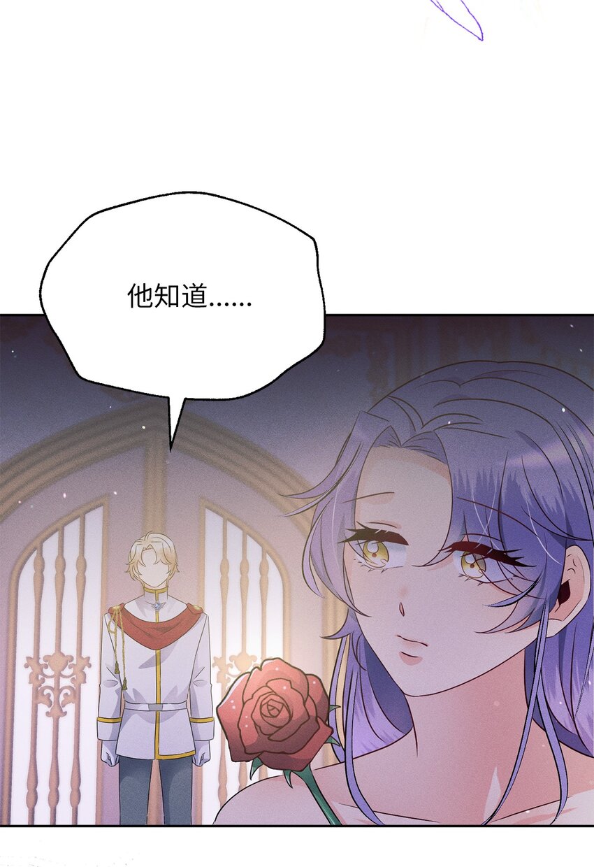 9 我有资格幸福吗(1/2)-第9话