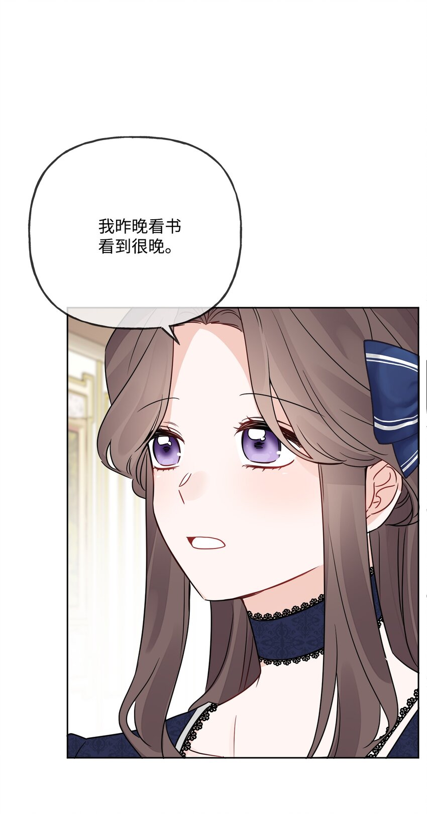 10 被抓现行(1/2)-第11话