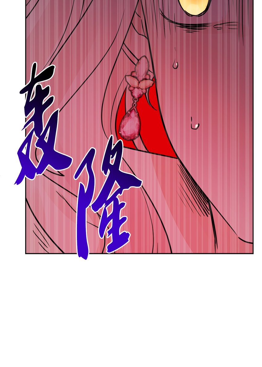 10 被抓现行(1/2)-第11话
