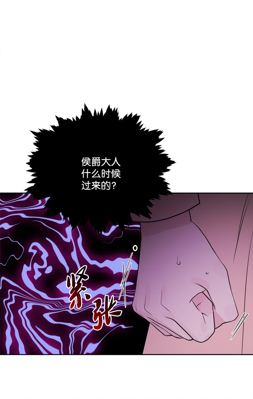 10 被抓现行(1/2)-第11话
