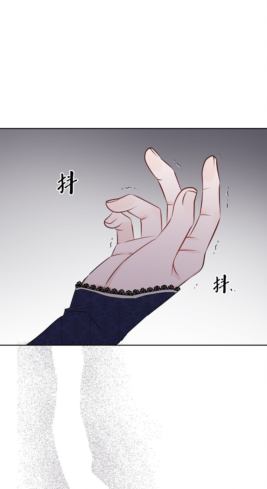 12 开除凯瑟琳(1/2)-第13话