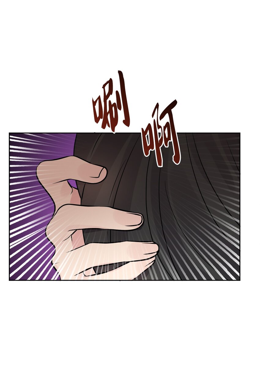 14 贵族圈的传闻(1/2)-第15话