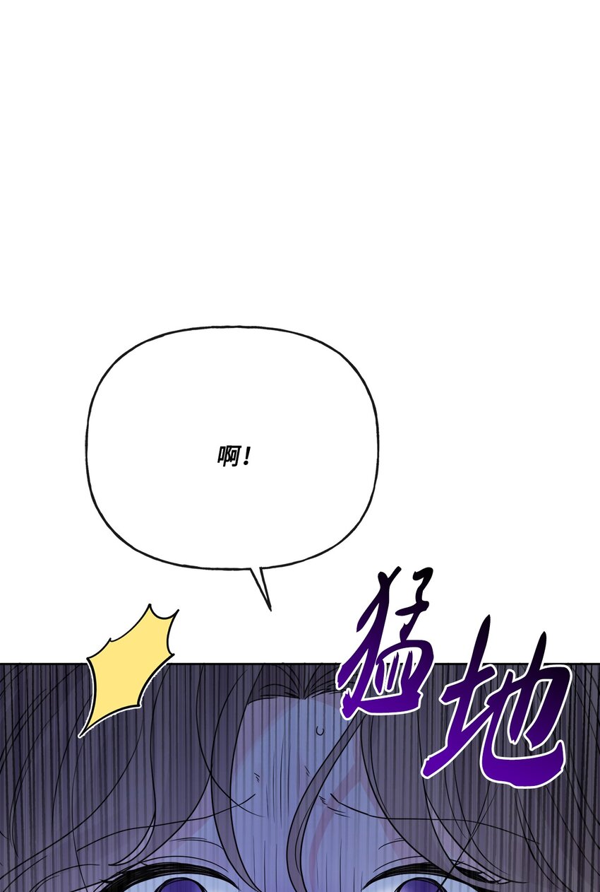 18 开？不开(1/2)-第19话