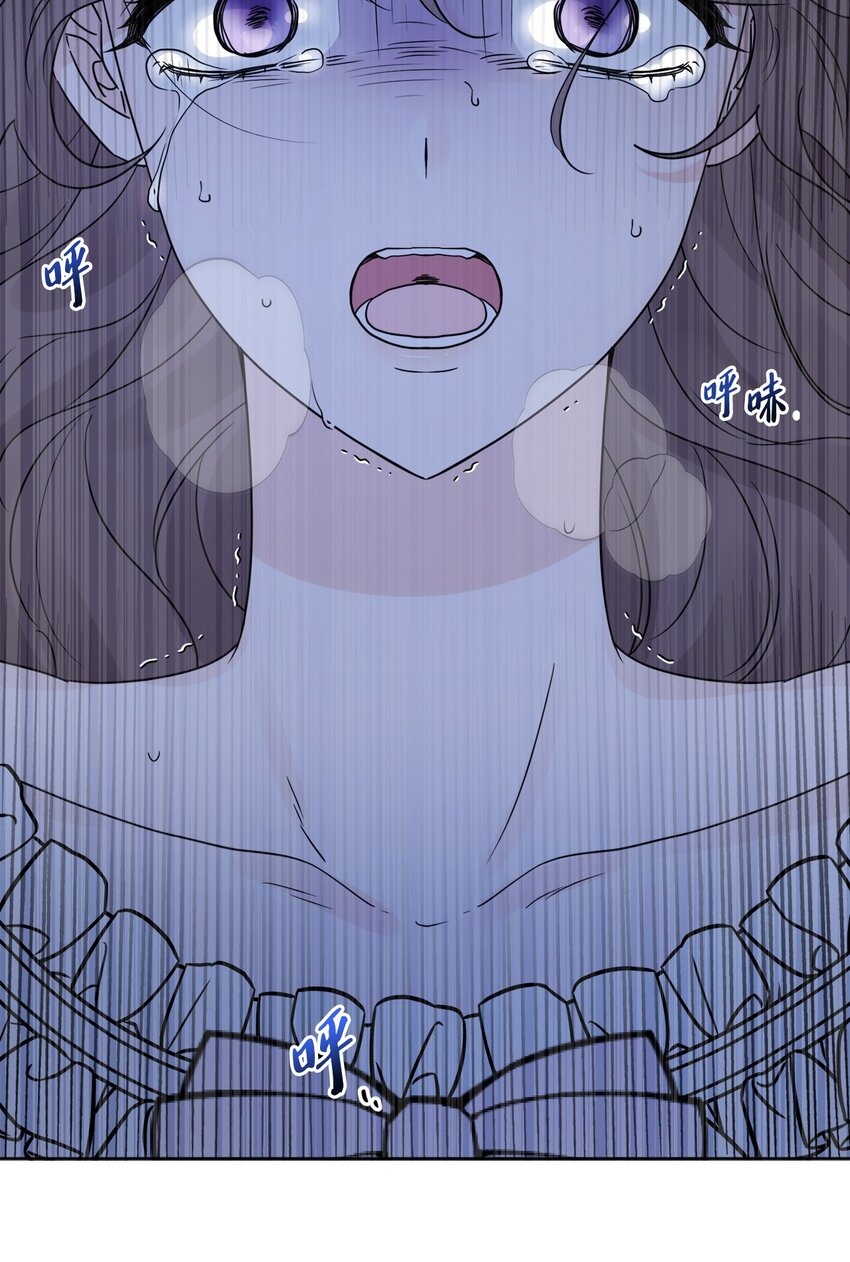 18 开？不开(1/2)-第19话