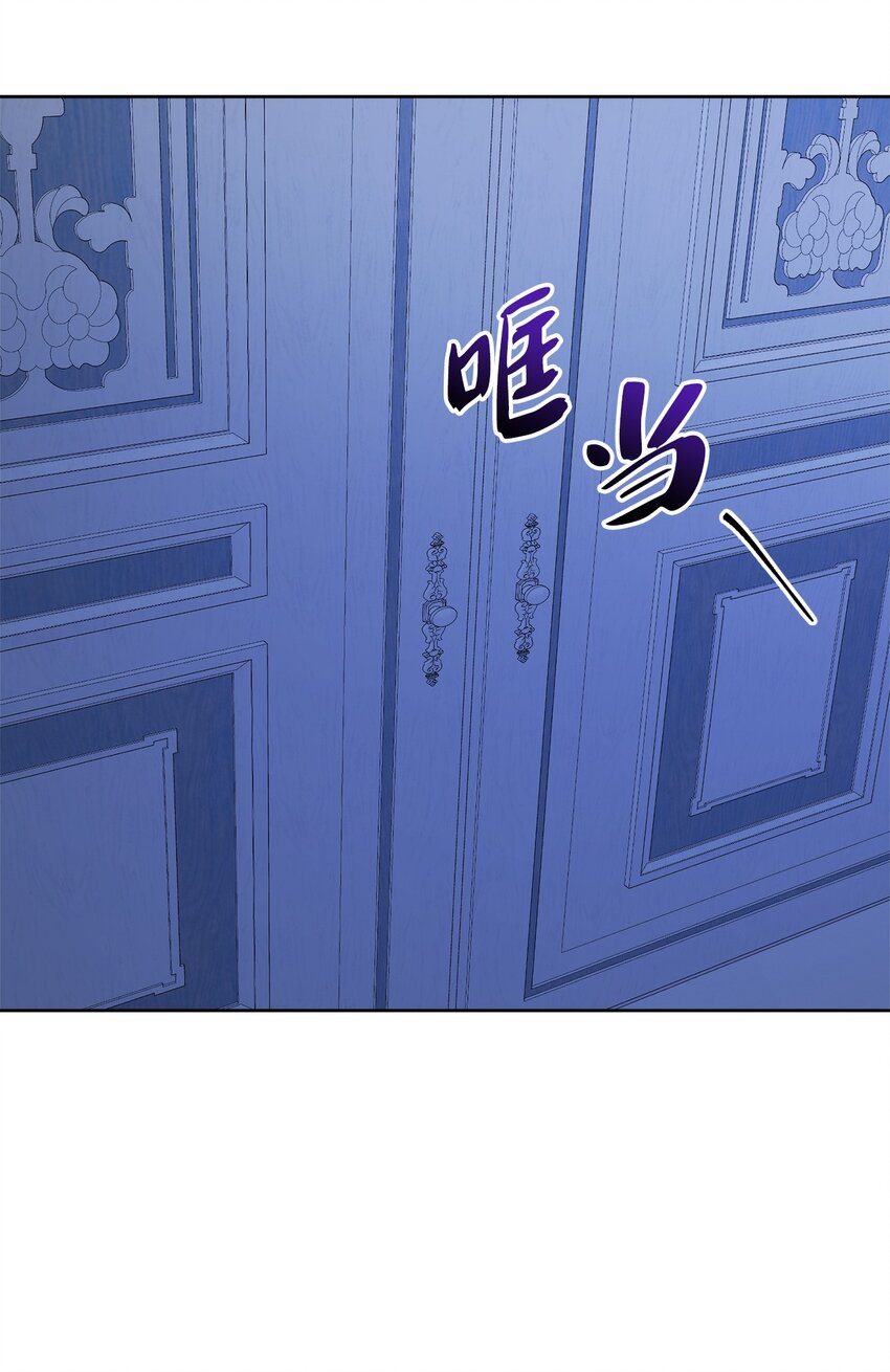 18 开？不开(1/2)-第19话