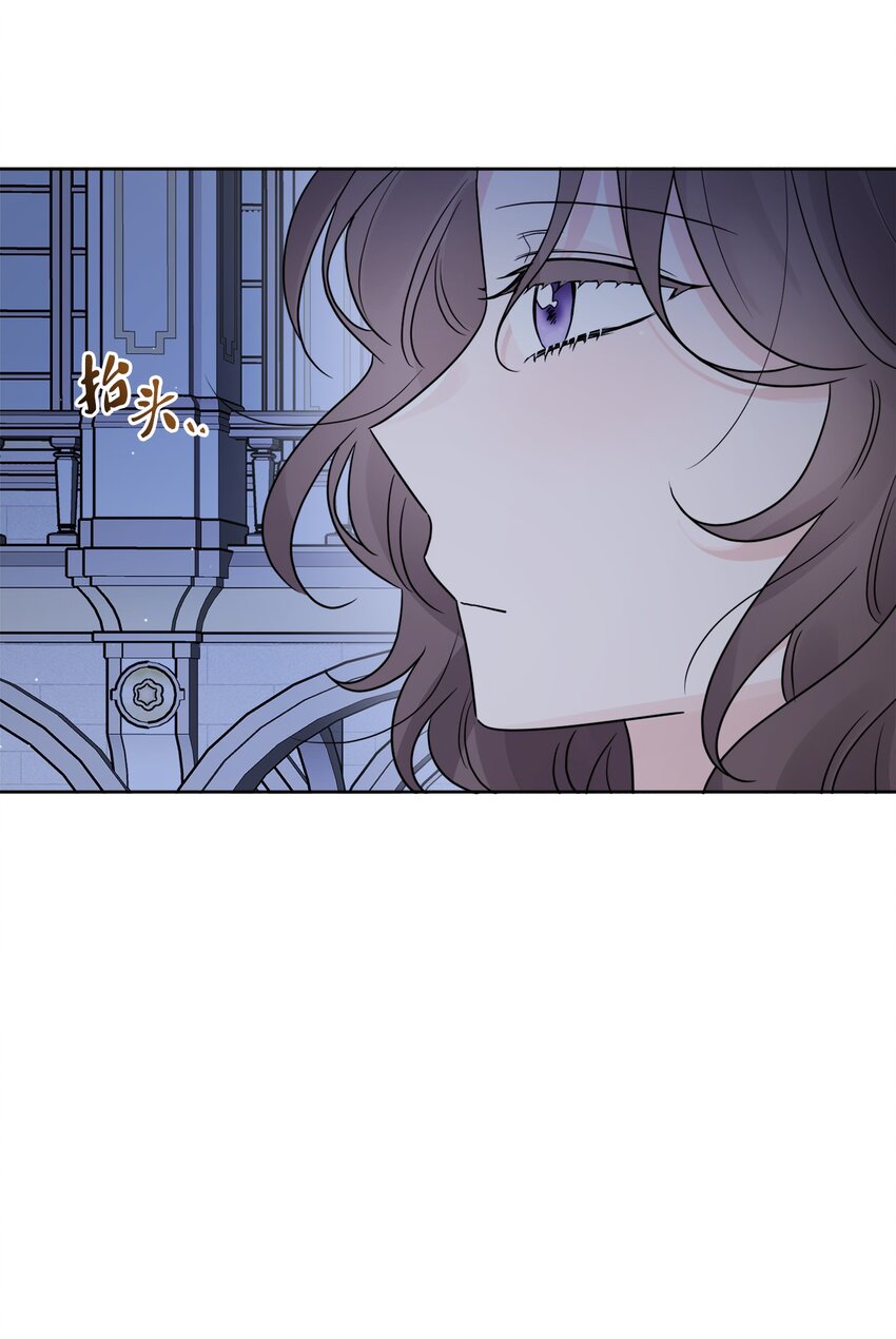 18 开？不开(1/2)-第19话