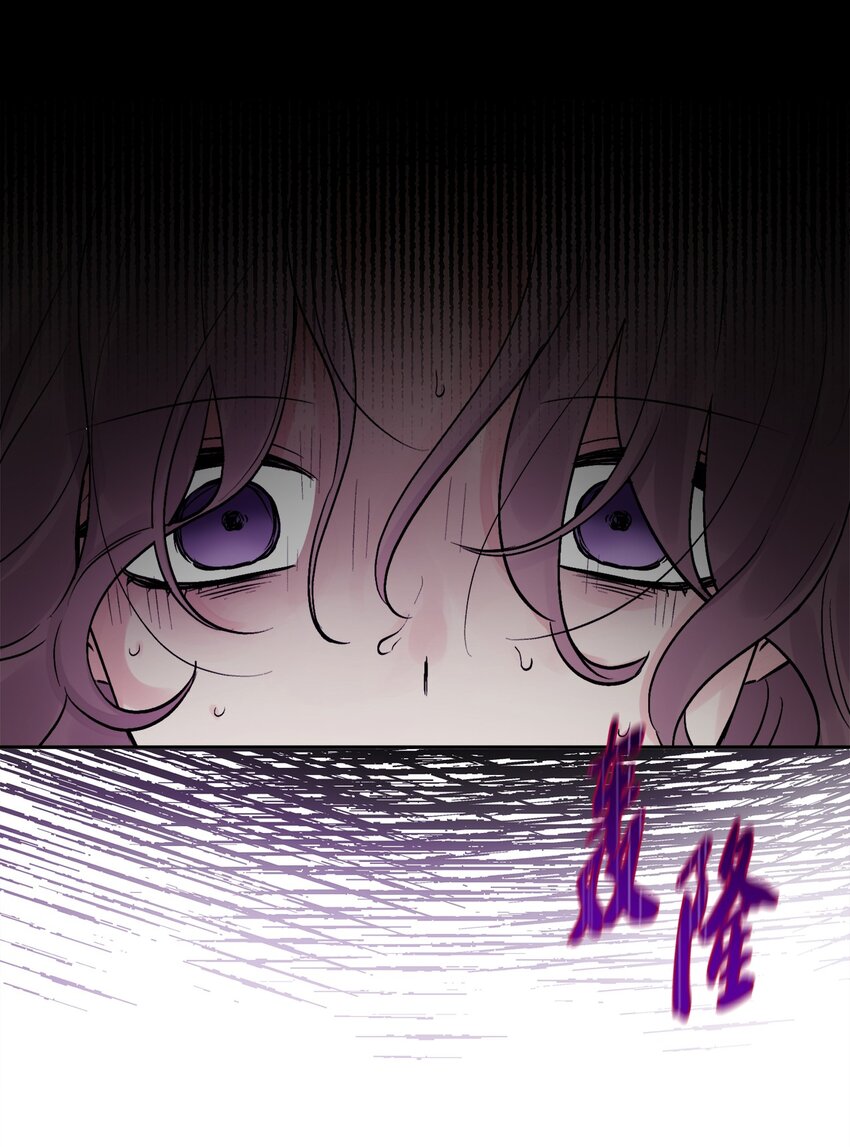 02 陌生的环境(1/2)-第3话