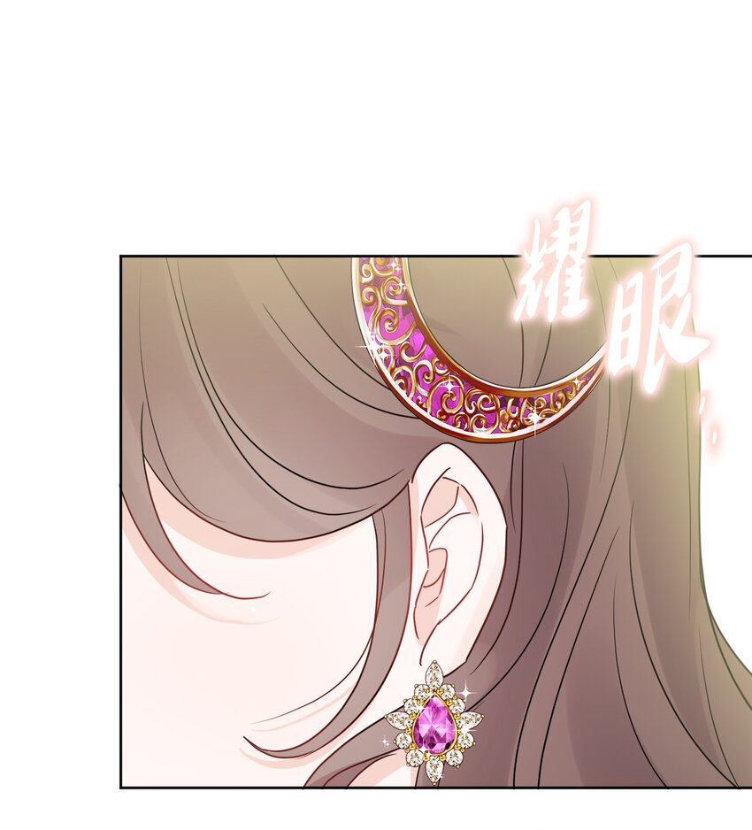 20 造访孤儿院(1/2)-第21话