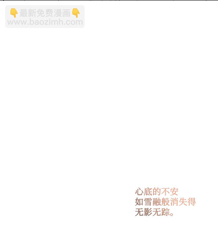 20 造访孤儿院(1/2)-第21话