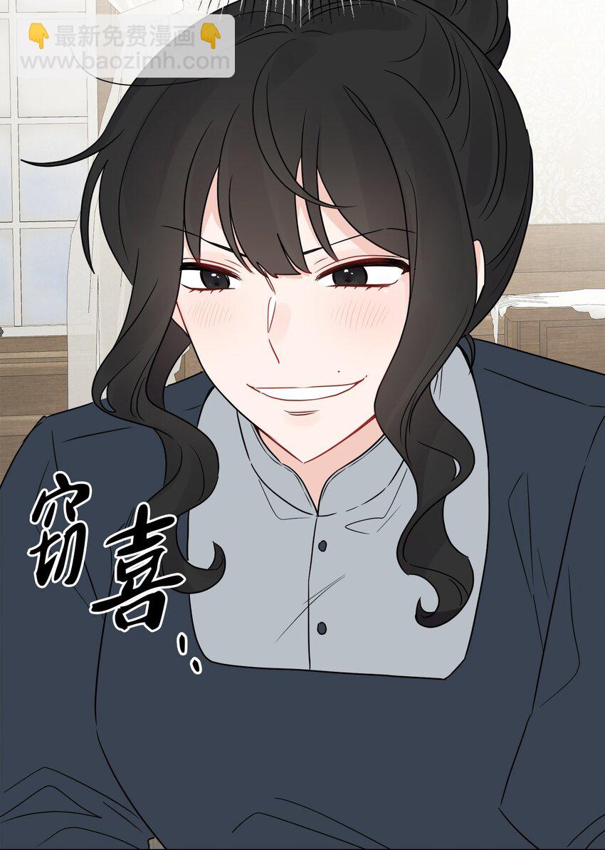 20 造访孤儿院(1/2)-第21话