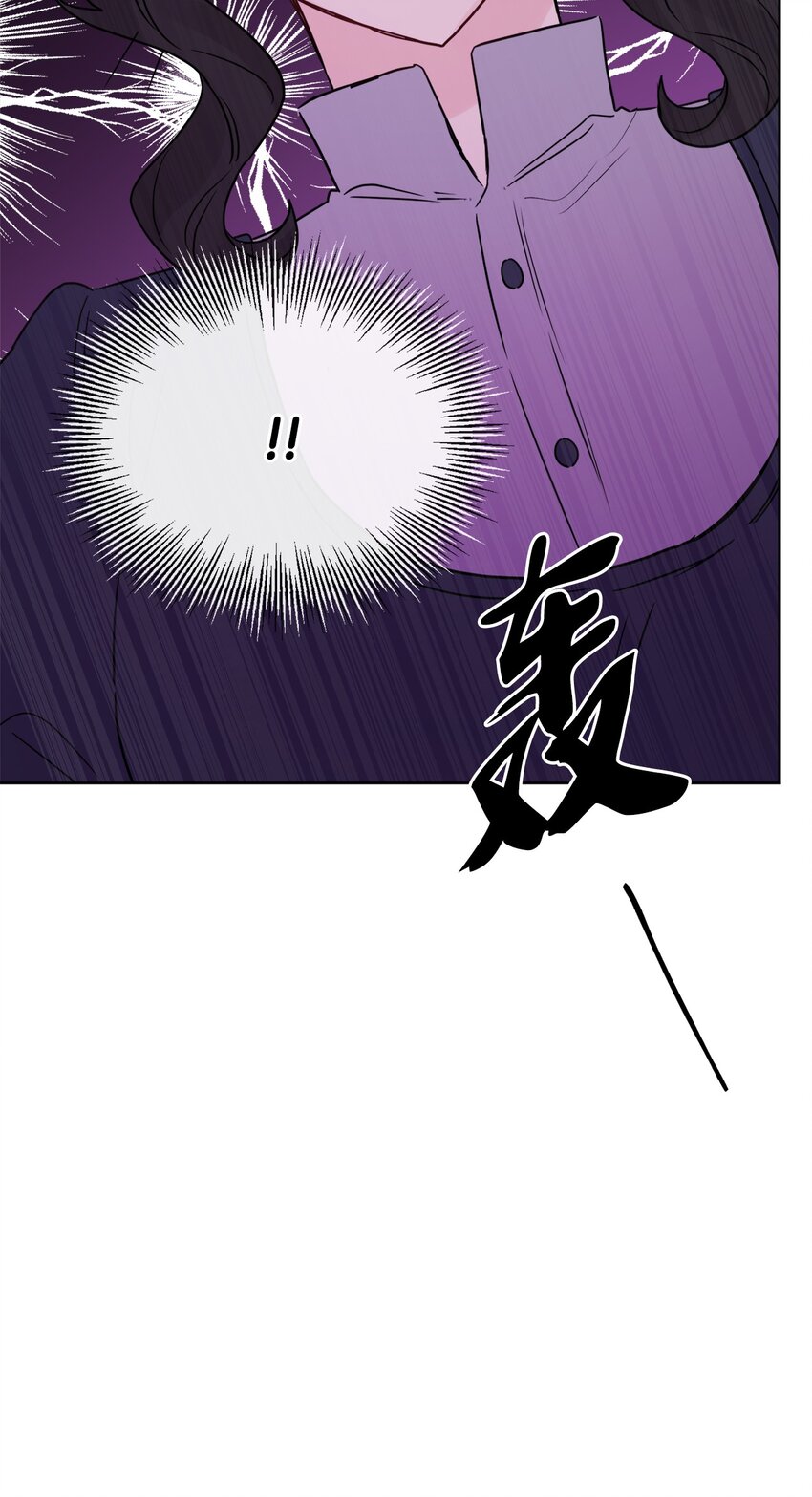 24 院长原形毕露(1/2)-第25话
