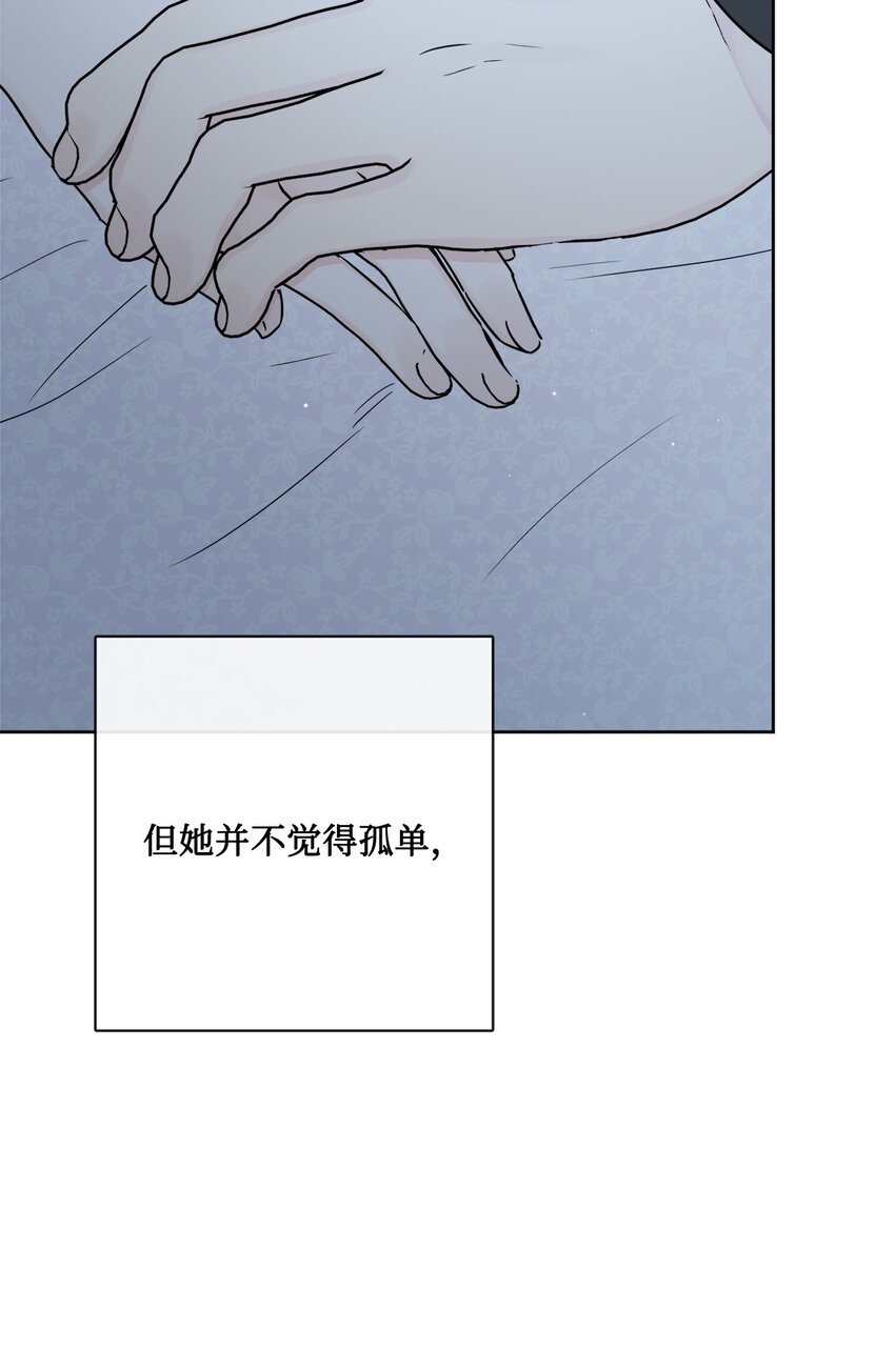 26 卧病在床(1/2)-第27话
