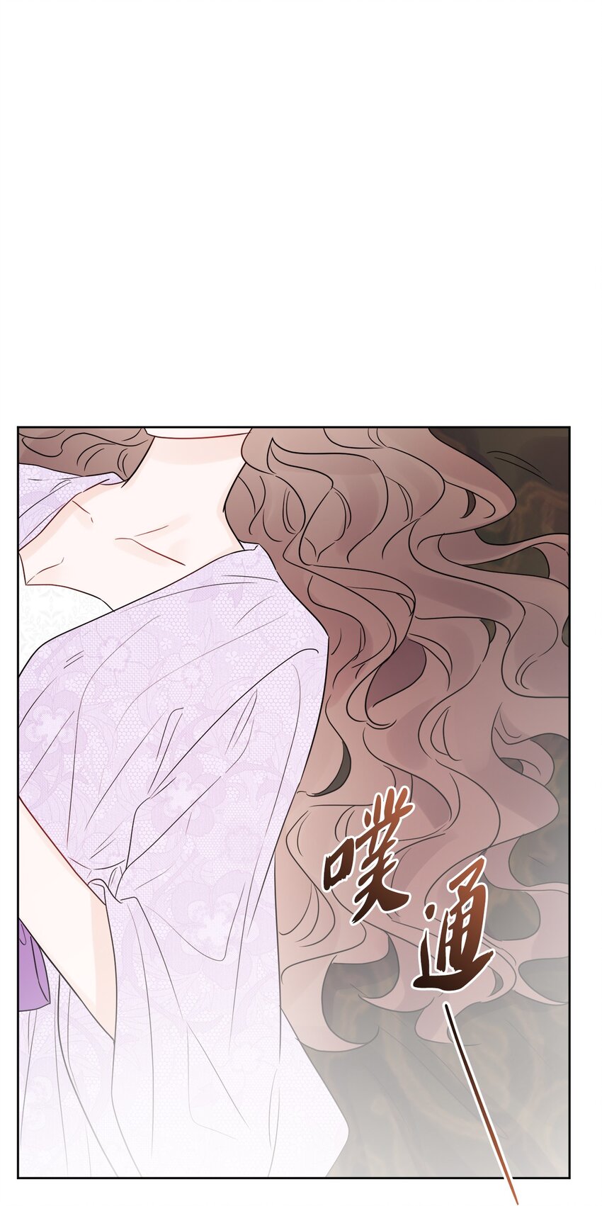 28 可怕的记忆(1/2)-第29话