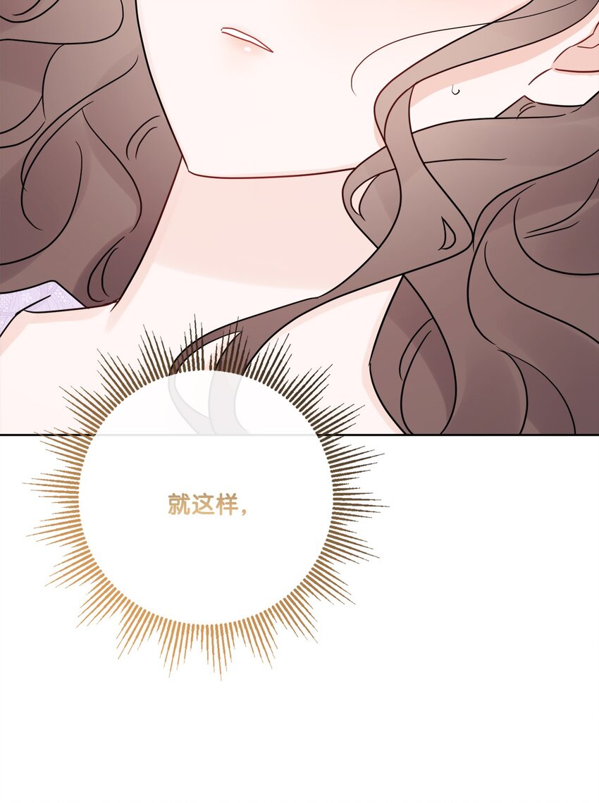 28 可怕的记忆(1/2)-第29话