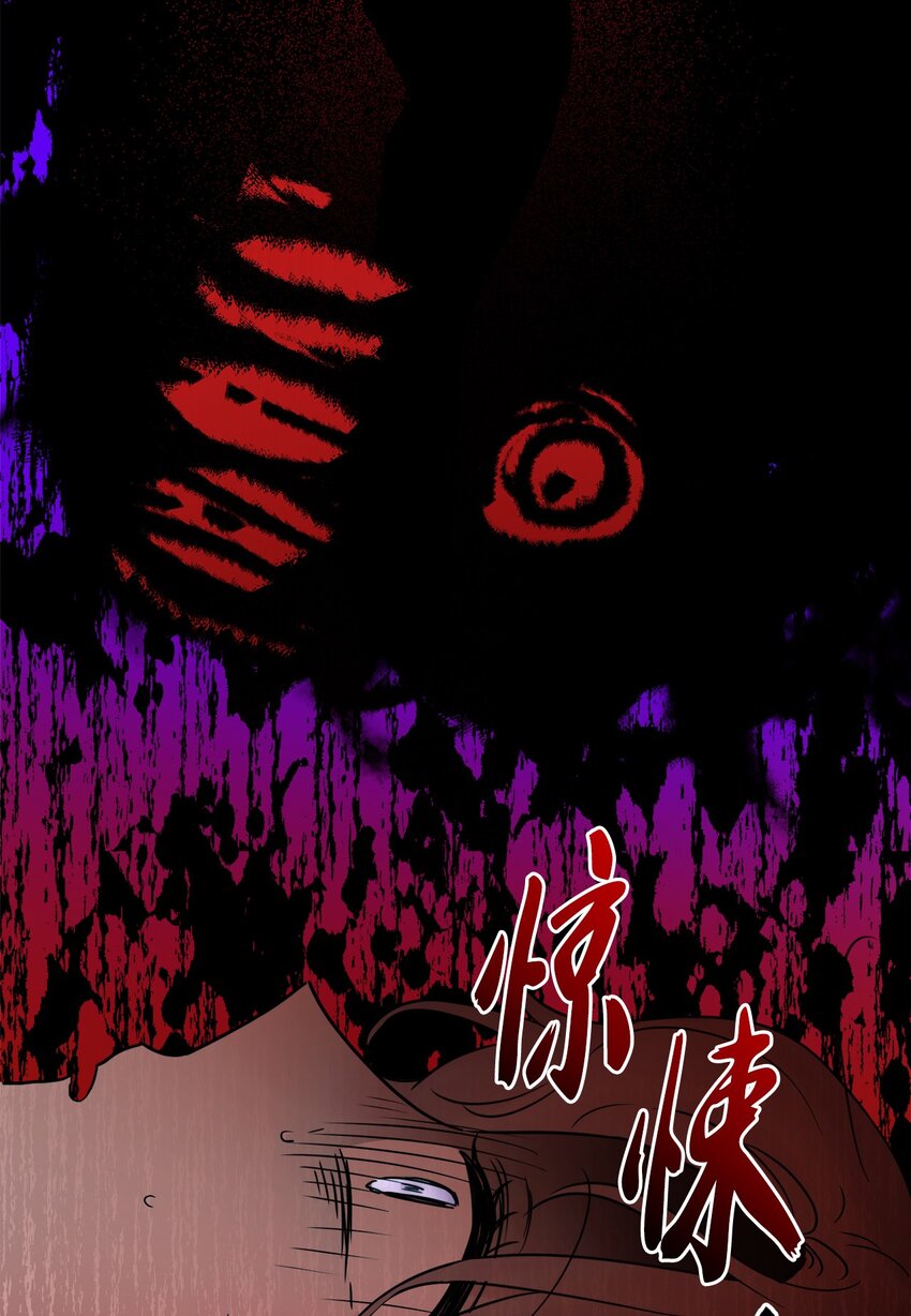 28 可怕的记忆(1/2)-第29话