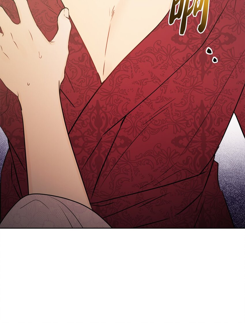 28 可怕的记忆(1/2)-第29话