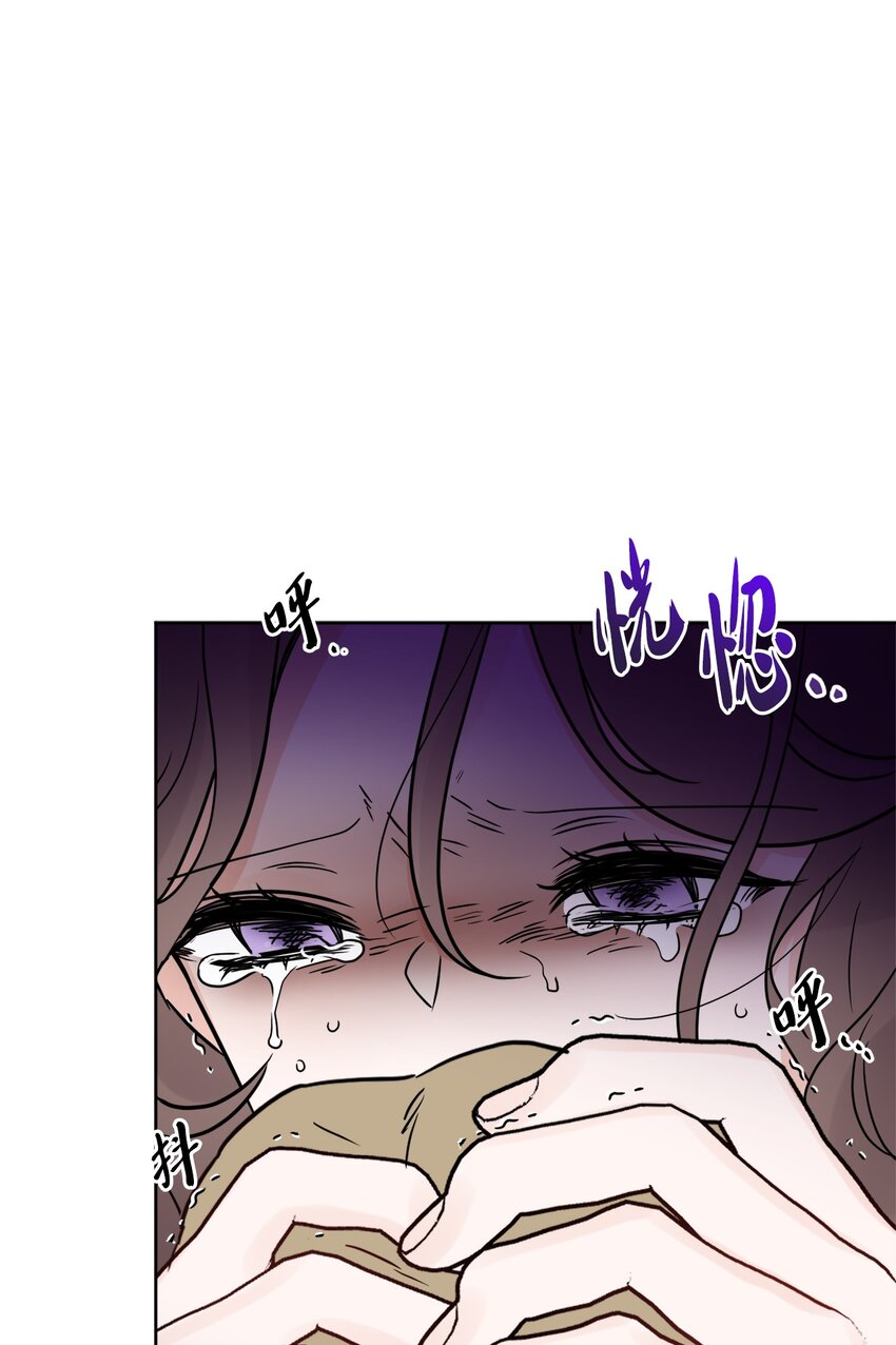 28 可怕的记忆(1/2)-第29话