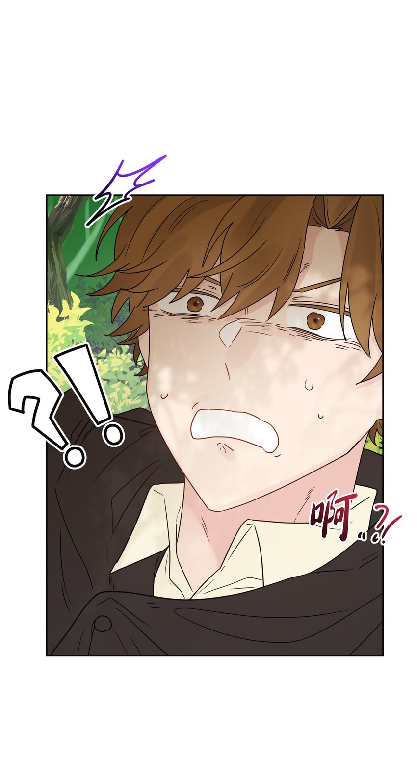 32 做贼心虚(1/2)-第33话