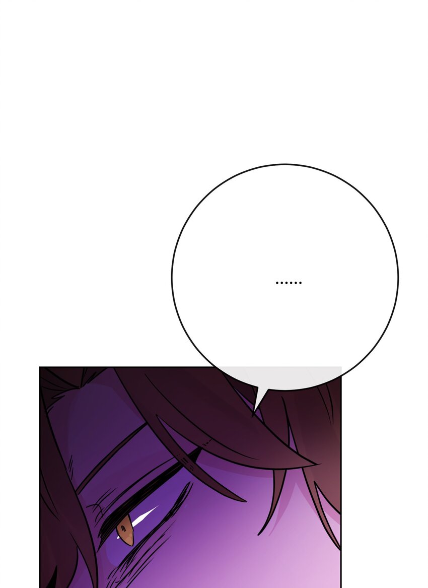 32 做贼心虚(1/2)-第33话