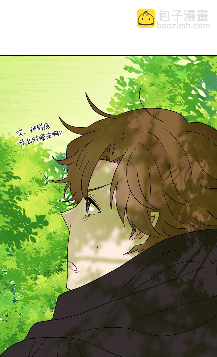 32 做贼心虚(1/2)-第33话