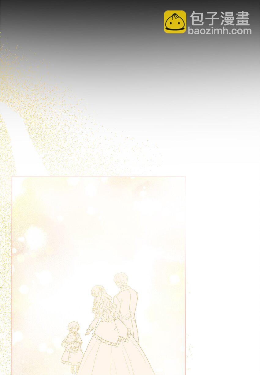 34 艾修的秘密(1/2)-第35话
