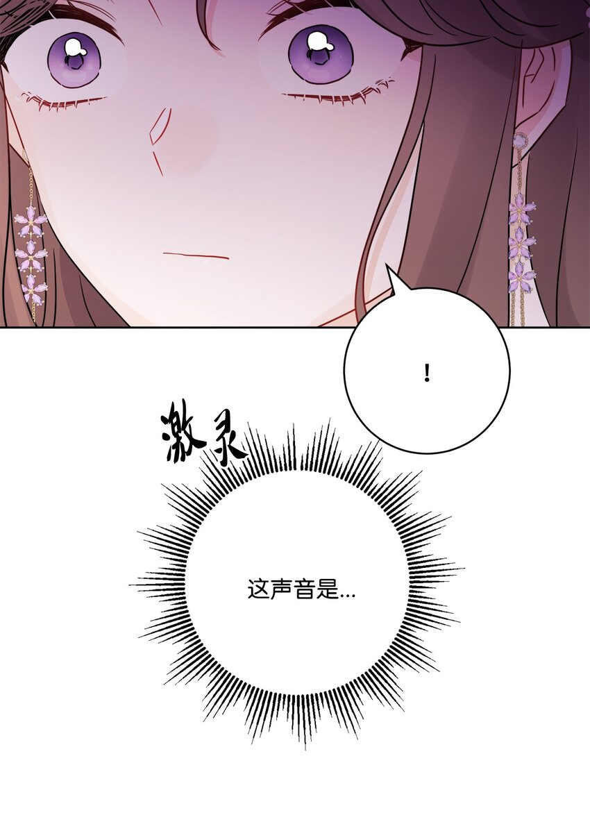 36 偶遇旧相识(1/2)-第37话